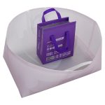 ZW-A8 非標大號機無紡布立體袋制袋機